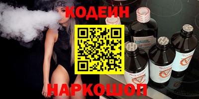 гашиш Будённовск