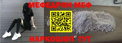 гашиш Будённовск