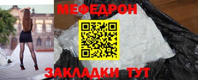 СК Бузулук