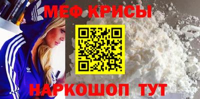 СК Бузулук