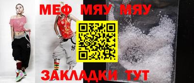 гашиш Будённовск