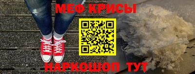 гашиш Будённовск