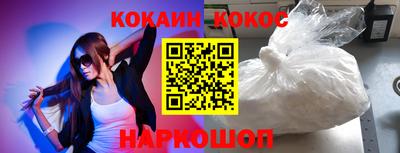 СК Бузулук