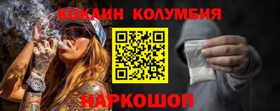 гашиш Будённовск