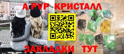 СК Бузулук