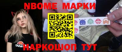 СК Бузулук