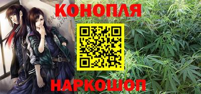 винт Бугуруслан