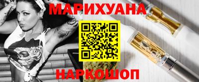 винт Бугуруслан