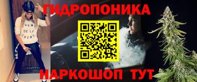 гашиш Будённовск