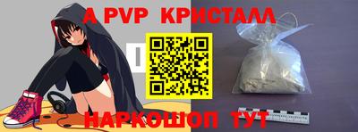 СК Бузулук