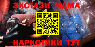 гашиш Будённовск
