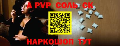 гашиш Будённовск