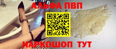 СК Бузулук