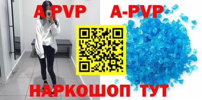 СК Бузулук