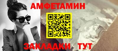 СК Бузулук