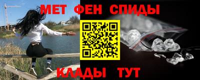 СК Бузулук