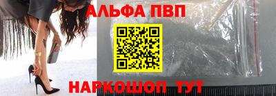 СК Бузулук