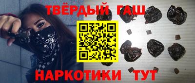 винт Бугуруслан