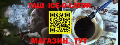 СК Бузулук