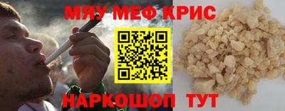 СК Бузулук